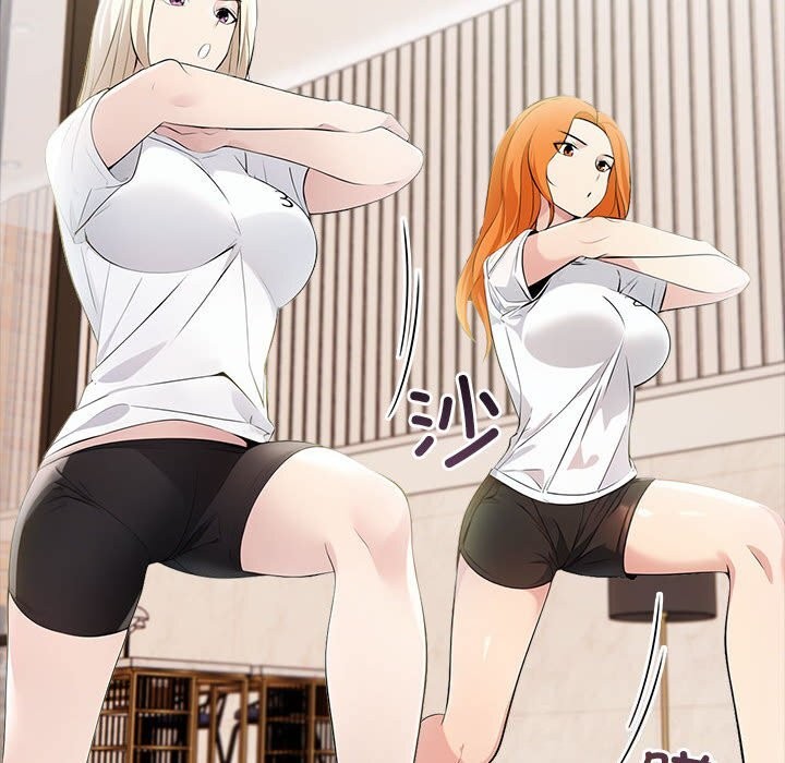 夫妇游戏第13話