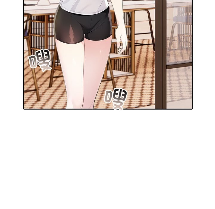 夫妇游戏第13話