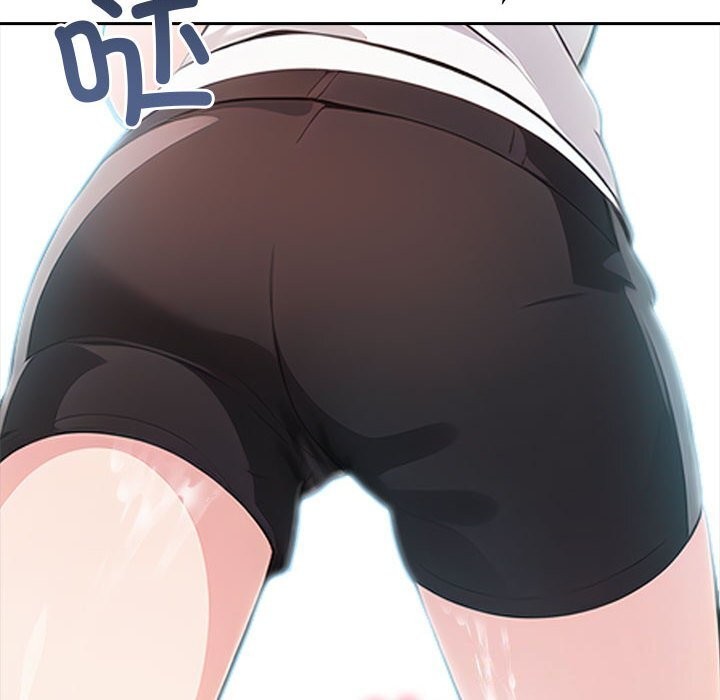 夫妇游戏第13話