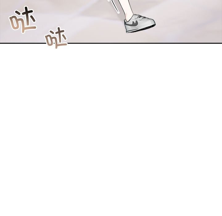 夫妇游戏第13話