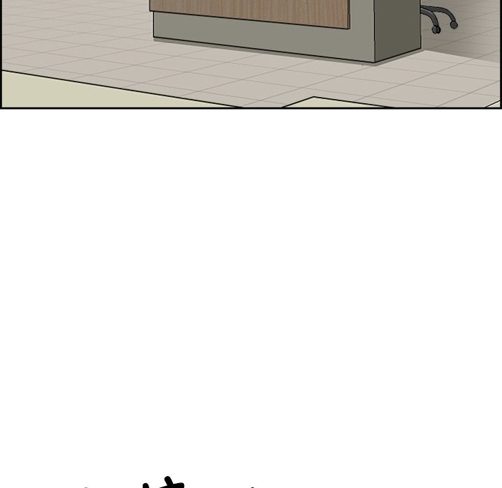 最强男人第10話