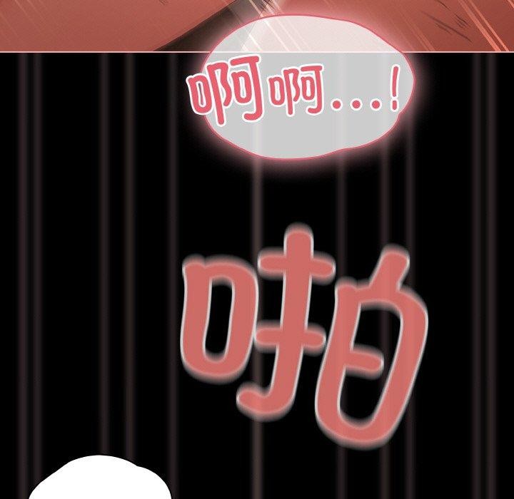 幸福来得太突然第9話