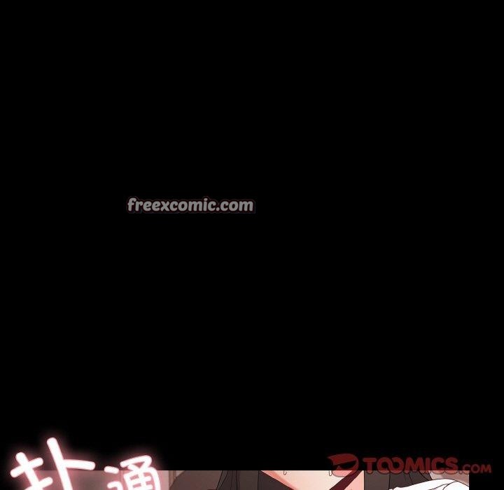 幸福来得太突然第9話