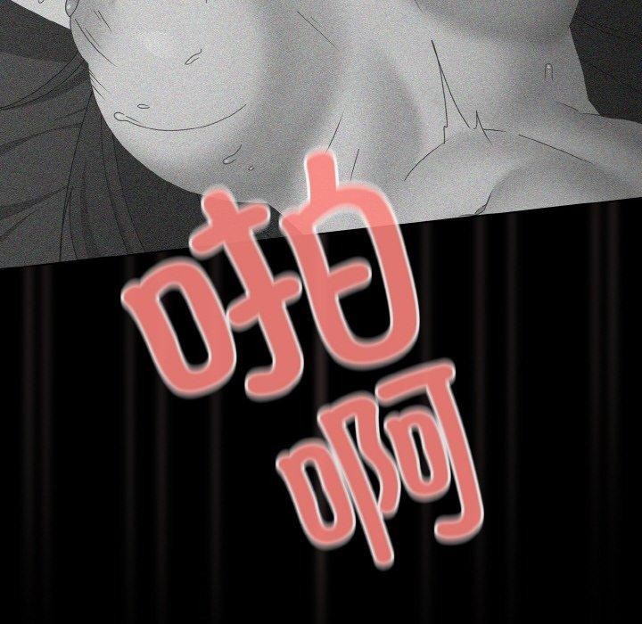 幸福来得太突然第9話