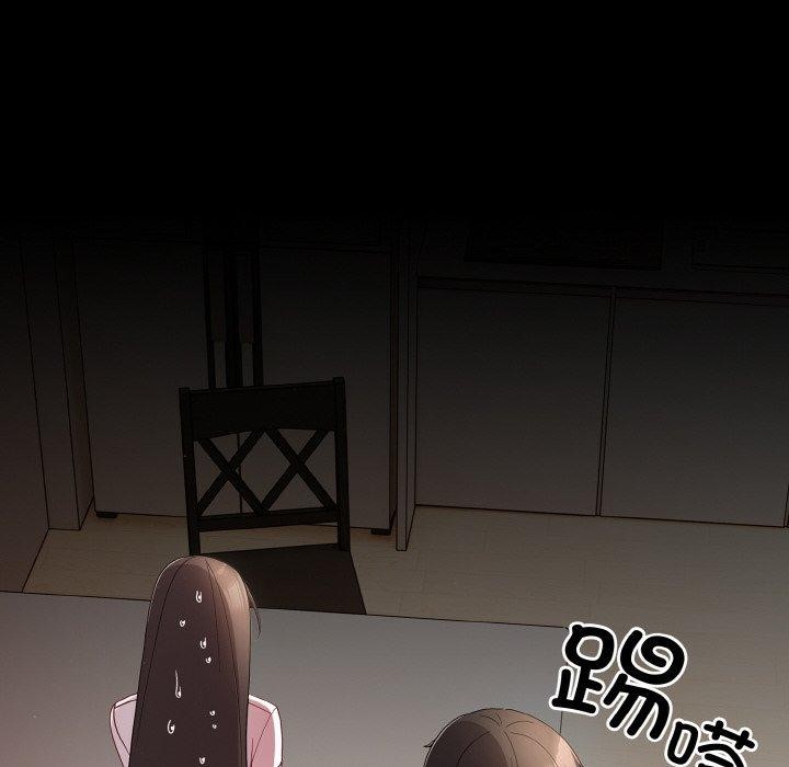 幸福来得太突然第9話