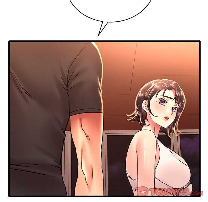 渴望占有她第50話