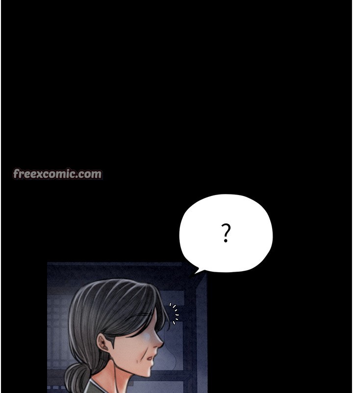 最强家丁第23話-在家僕前強忍快感