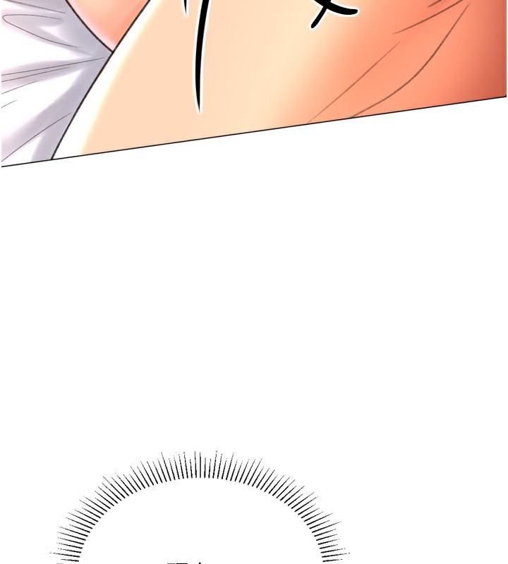 猎爱转蛋机第26話-送母女上天堂♥