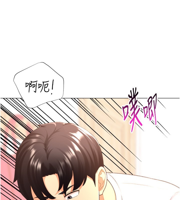 猎爱转蛋机第26話-送母女上天堂♥