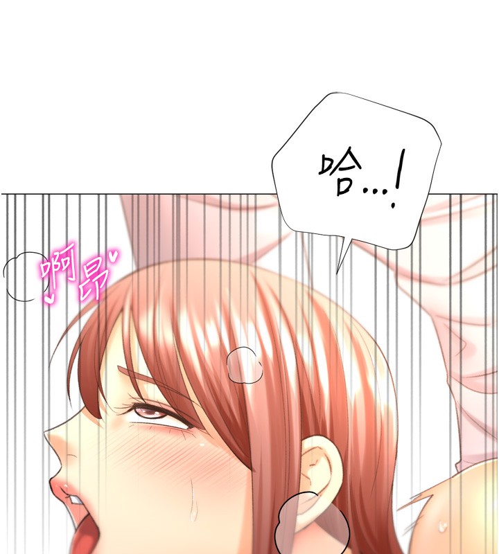 猎爱转蛋机第26話-送母女上天堂♥