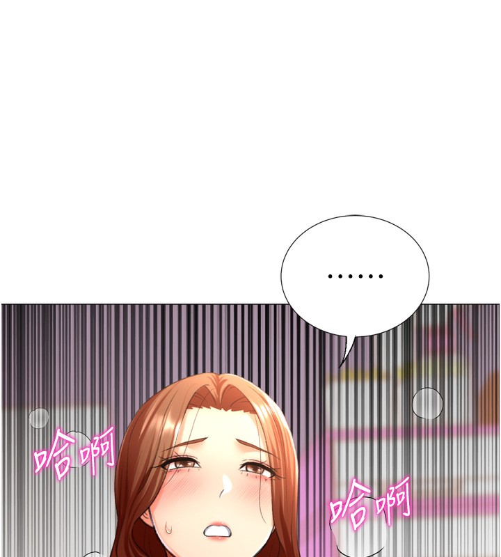 猎爱转蛋机第26話-送母女上天堂♥