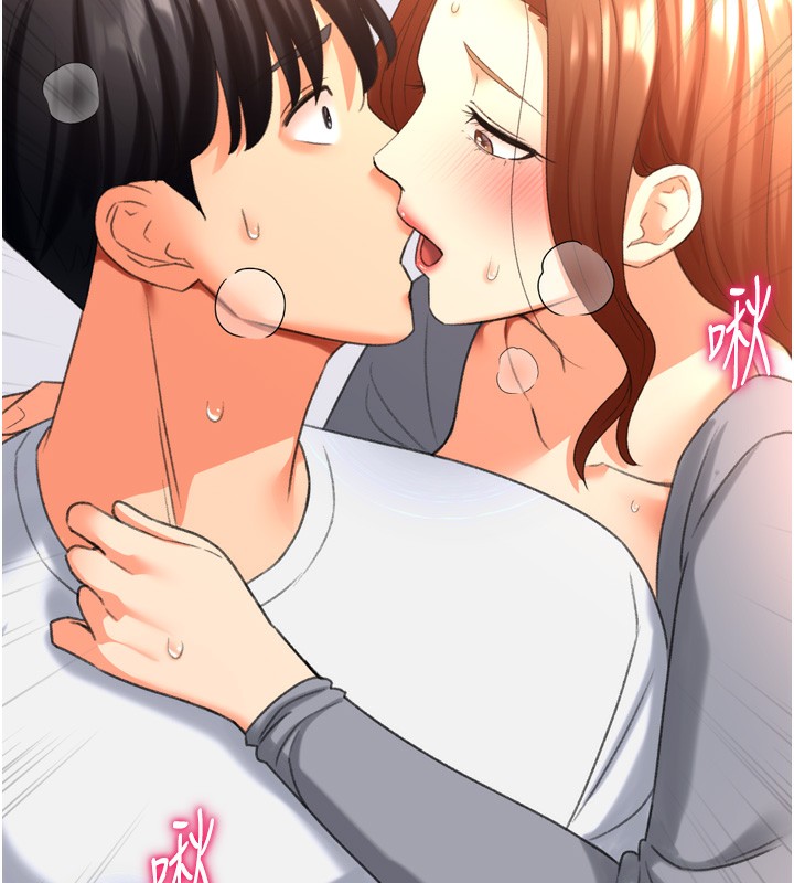 猎爱转蛋机第26話-送母女上天堂♥