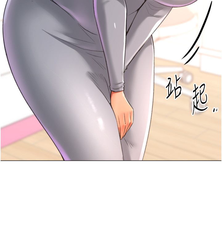 猎爱转蛋机第26話-送母女上天堂♥