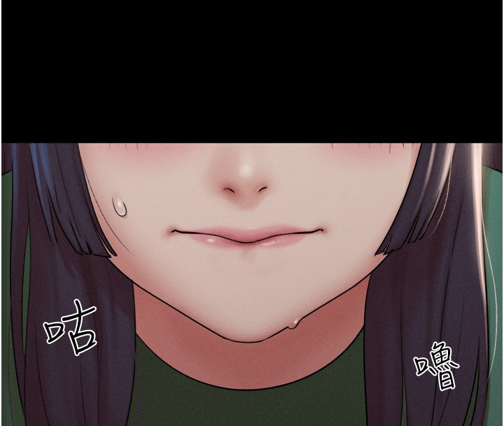 韶恩第35話-我能表現得比我姐好!