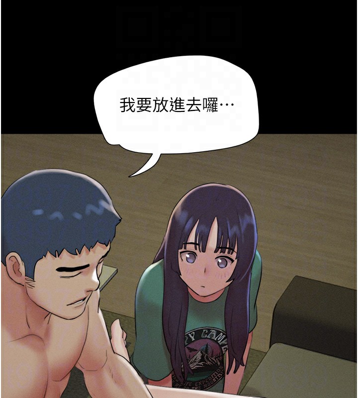 韶恩第35話-我能表現得比我姐好!