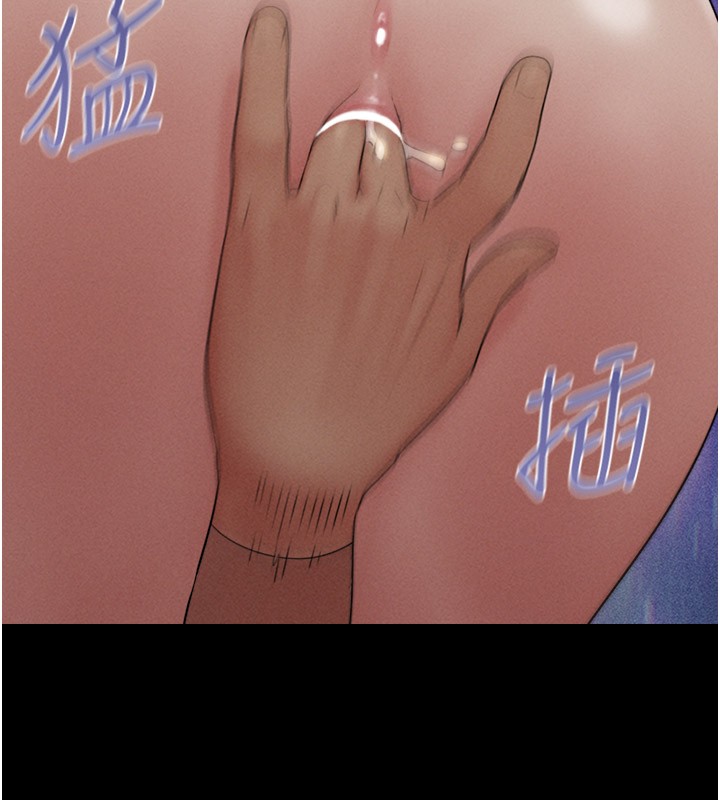 韶恩第35話-我能表現得比我姐好!