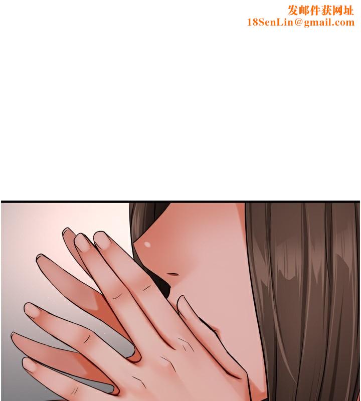 痒乐多阿姨第47話-與仇人床上大戰300回合