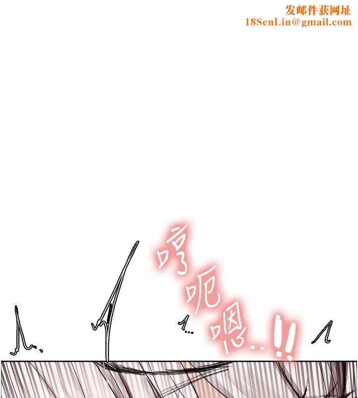 色轮眼第2季第59话-两位能干的秘书