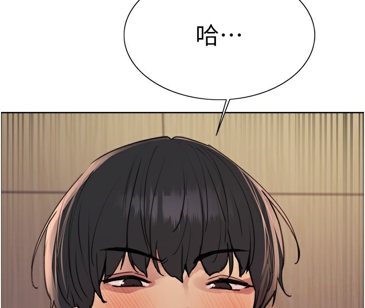 色轮眼第2季第59话-两位能干的秘书