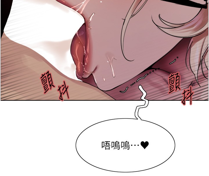 色轮眼第2季第59话-两位能干的秘书