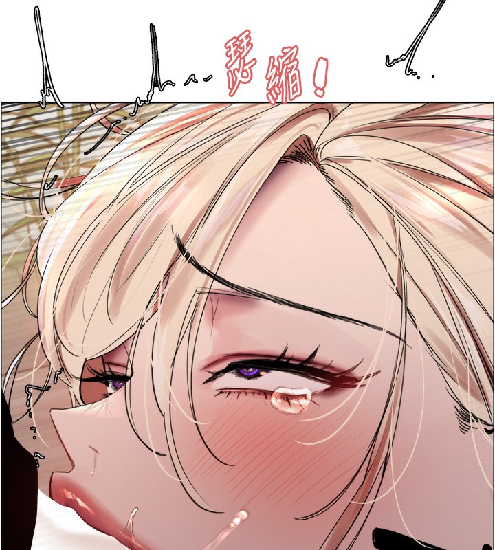 色轮眼第2季第59话-两位能干的秘书