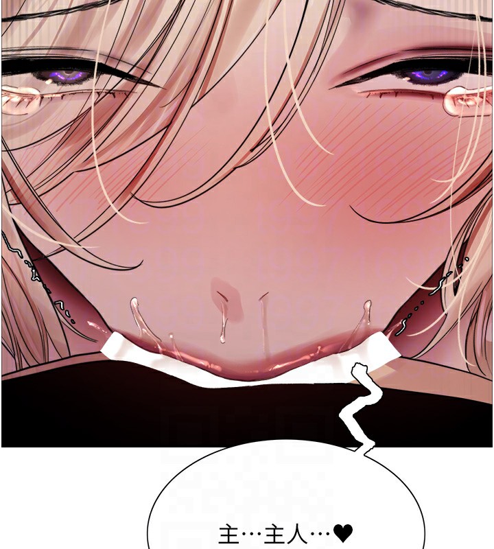 色轮眼第2季第59话-两位能干的秘书