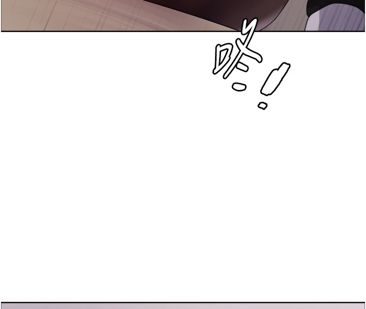 色轮眼第2季第59话-两位能干的秘书