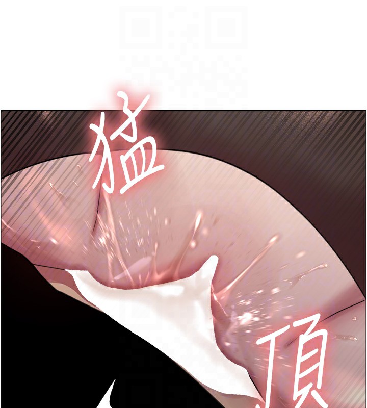 色轮眼第2季第59话-两位能干的秘书