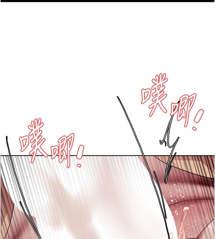 色轮眼第2季第59话-两位能干的秘书