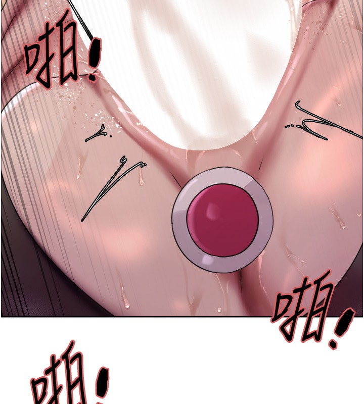 色輪眼第2季第59話-兩位能幹的秘書