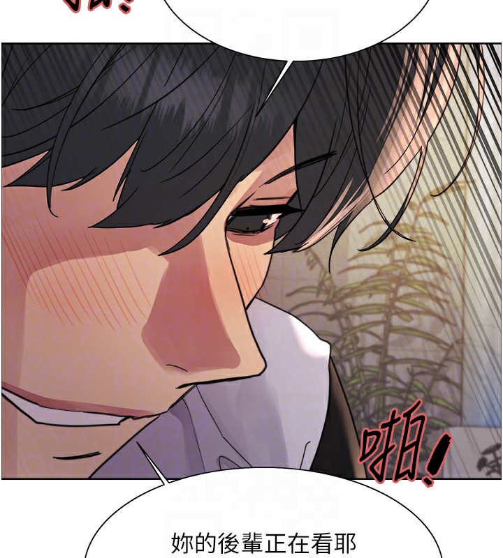 色轮眼第2季第59话-两位能干的秘书