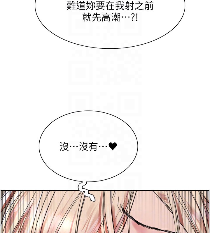 色轮眼第2季第59话-两位能干的秘书