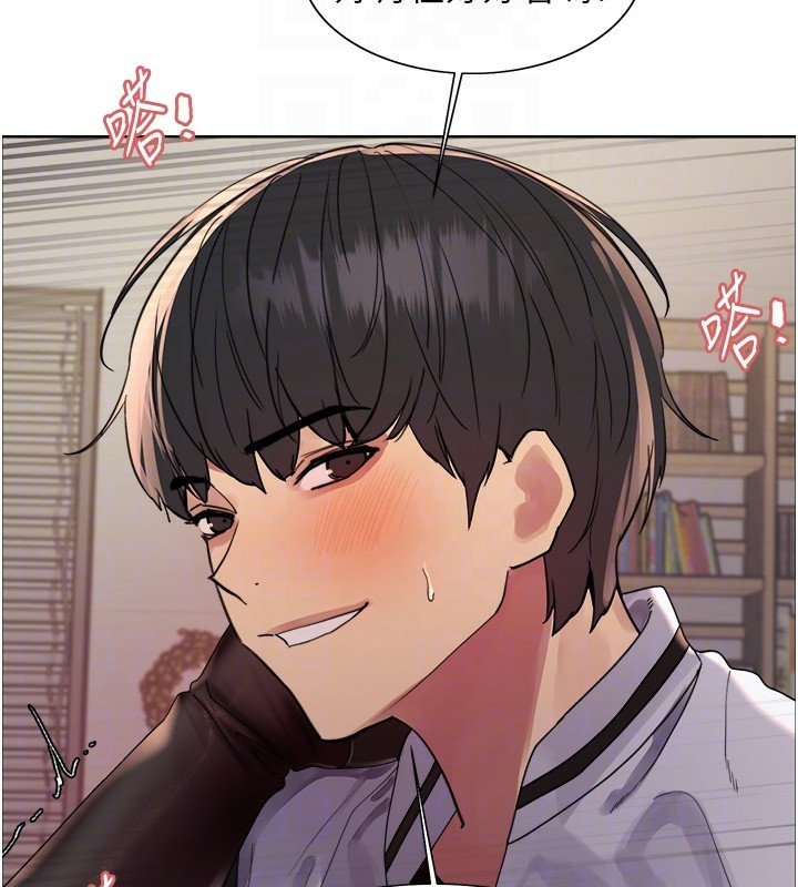 色轮眼第2季第59话-两位能干的秘书