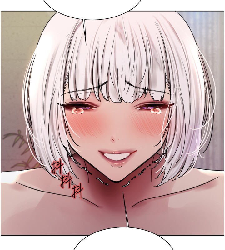 色轮眼第2季第59话-两位能干的秘书