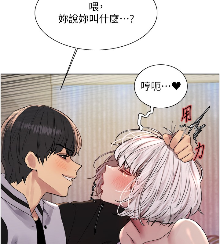 色轮眼第2季第59话-两位能干的秘书