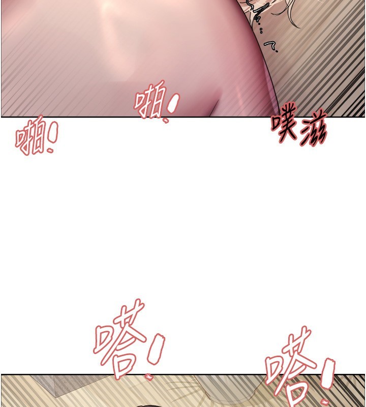 色轮眼第2季第59话-两位能干的秘书