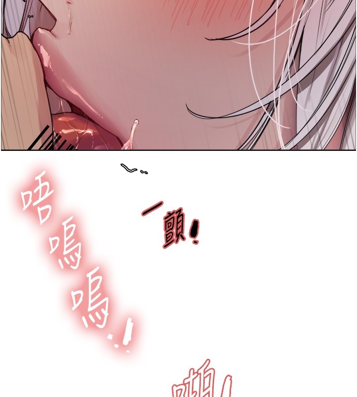 色轮眼第2季第59话-两位能干的秘书