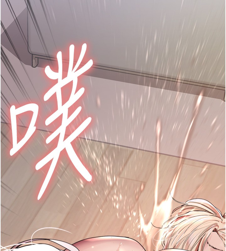 色輪眼第2季第59話-兩位能幹的秘書