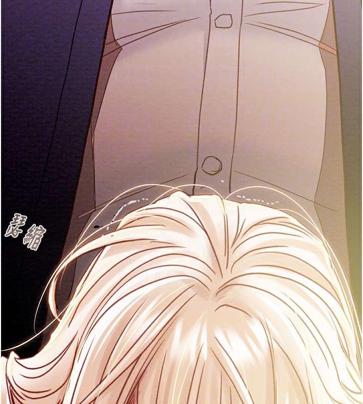 掠夺行动第41話-兩姐妹誰比較會搖?