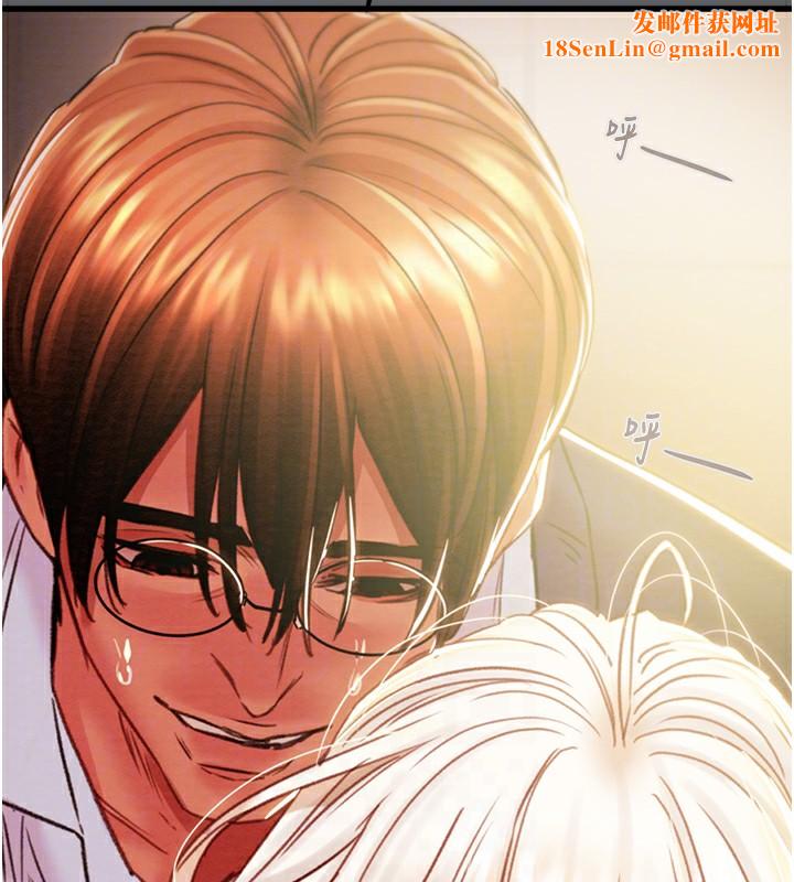 掠夺行动第41話-兩姐妹誰比較會搖?