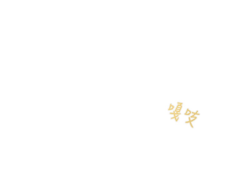 掠夺行动第41話-兩姐妹誰比較會搖?