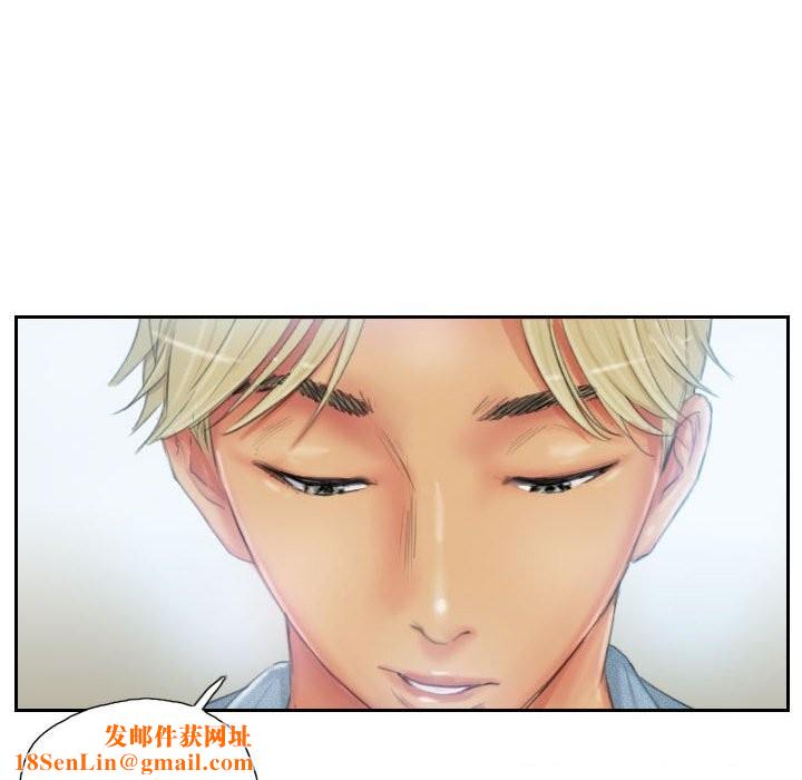 灵魂互换第23話