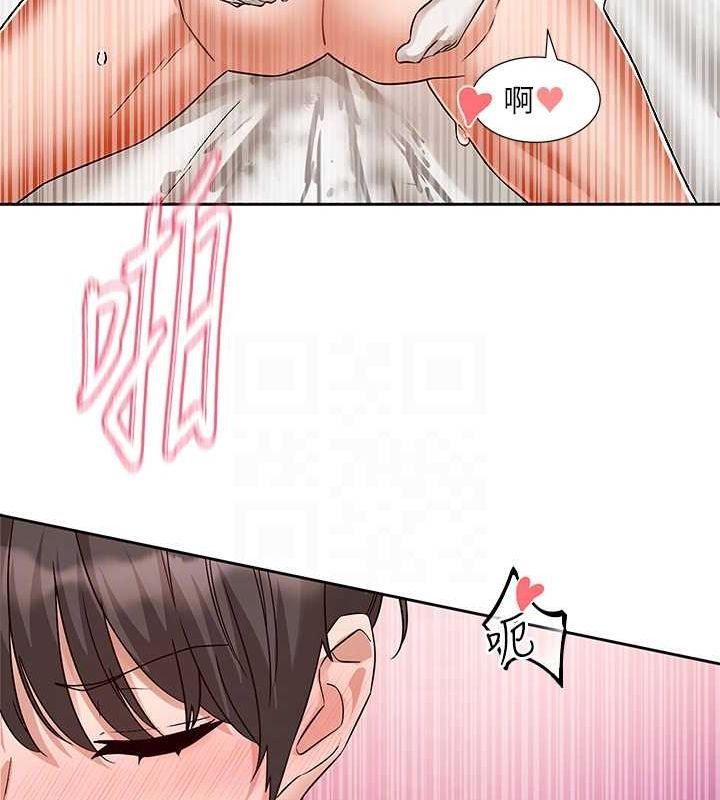 社团学姊第207话-江郁涵亲爱的，我最爱你了