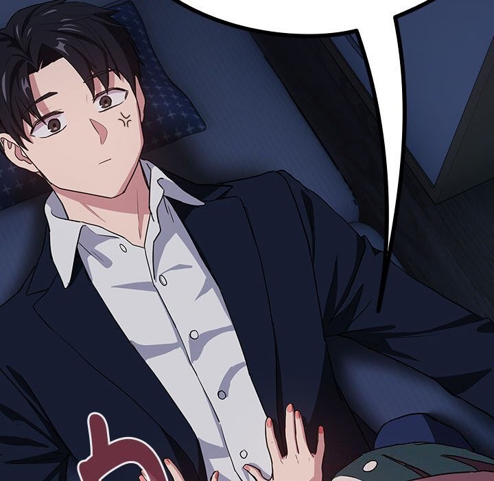 下班后的例行恋爱第42話