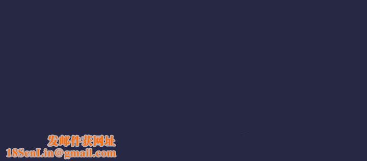 下班后的例行恋爱第42話