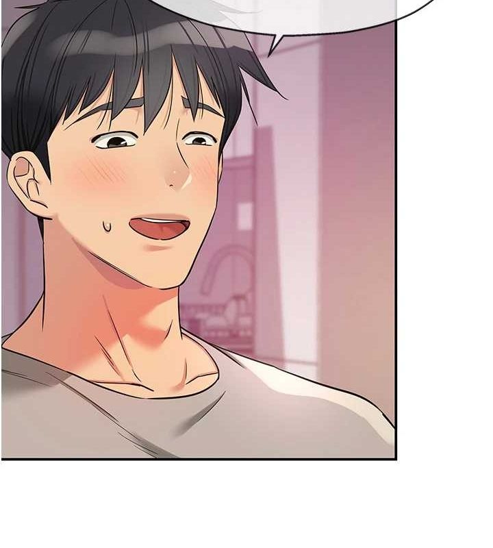 洞洞杂货店第116话-湿黏丁字裤的诱惑