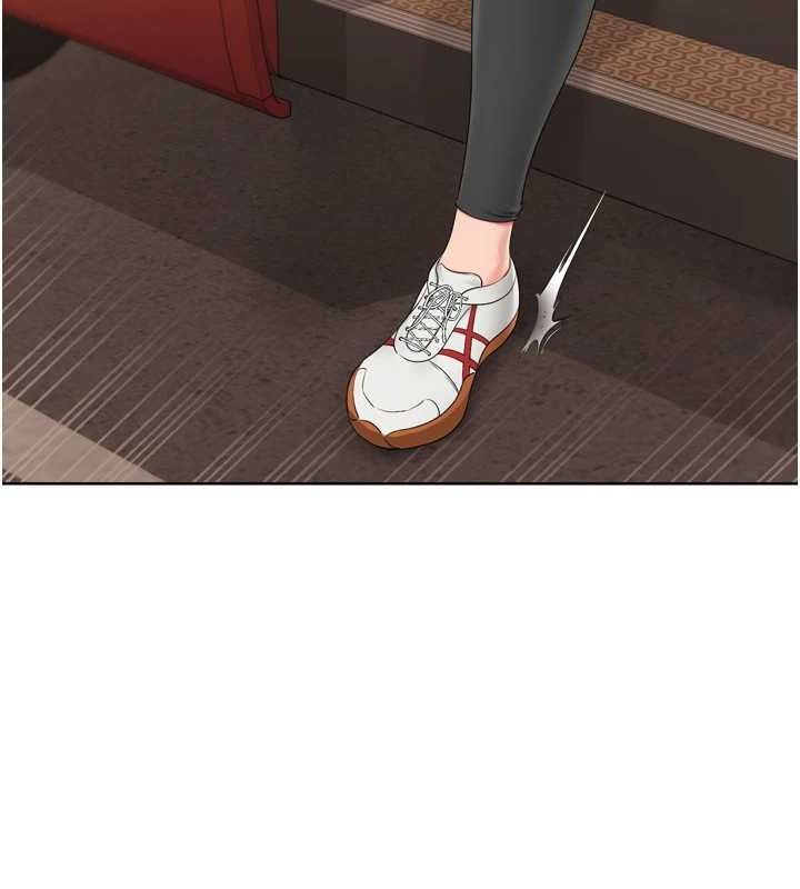 Setup!排球少女第33話-令人想撲倒的性感尤物