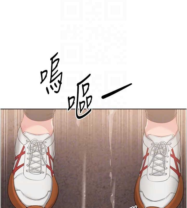 Setup!排球少女第33話-令人想撲倒的性感尤物