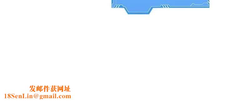 Setup!排球少女第33話-令人想撲倒的性感尤物