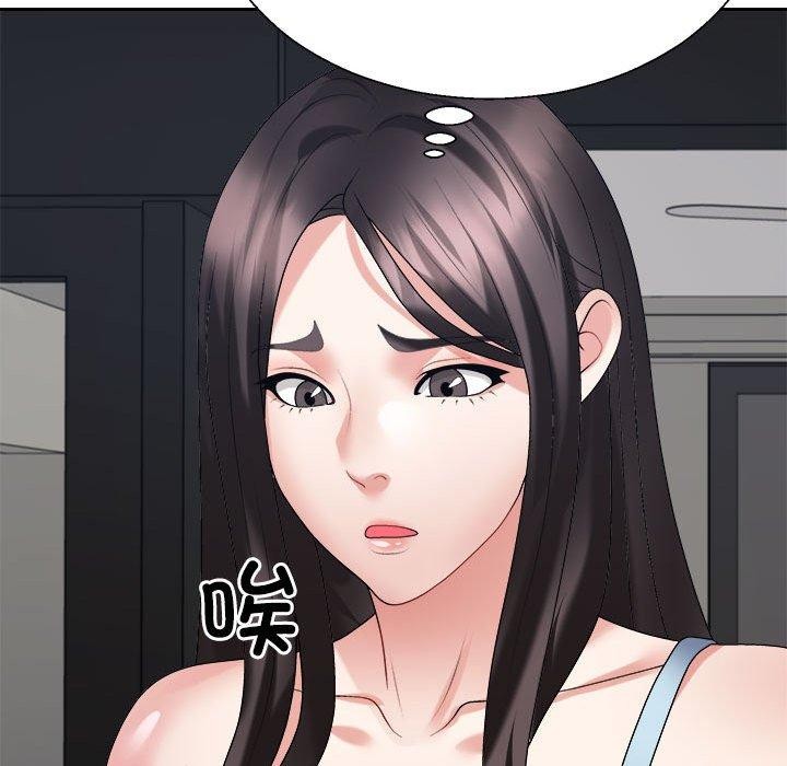 不同寻常的爱第35話